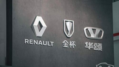 BMW, Jinbei, Mercedes-Benz, Volkswagen, Discovery