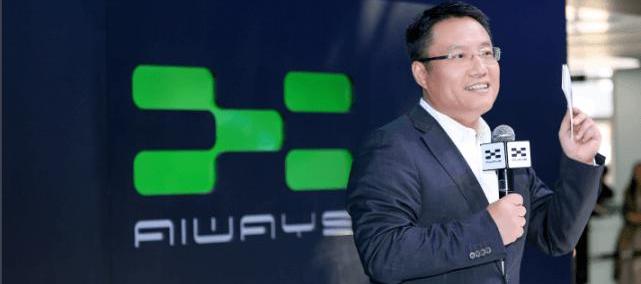 Aichi, Aichi U5, Hechuang