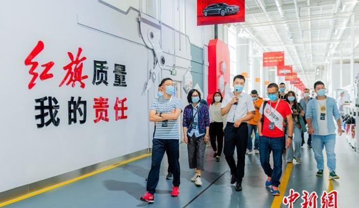 Hongqi, FAW, Hongqi H9