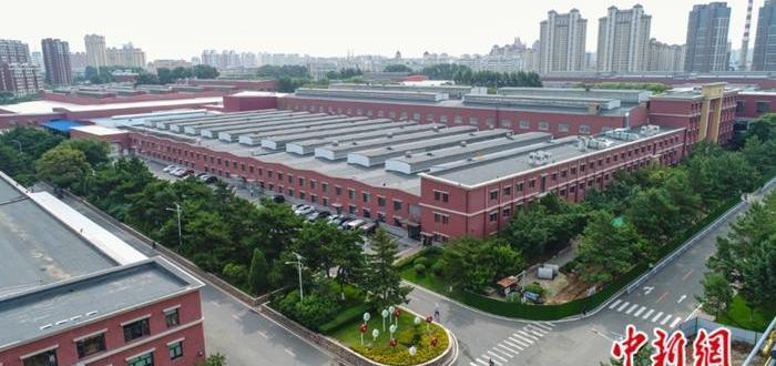 Hongqi, FAW, Hongqi H9