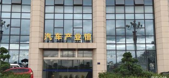 Jiangling, Aichi, Han, Hyundai, Aichi U5