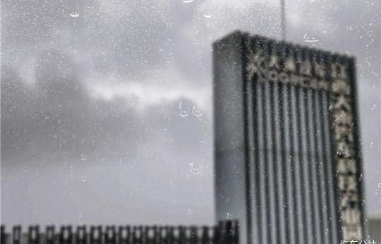 Jiangling, Aichi, Han, Hyundai, Aichi U5