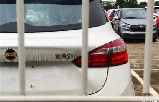 Jiangling, Aichi, Han, Hyundai, Aichi U5