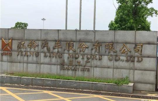 Jiangling, Aichi, Han, Hyundai, Aichi U5