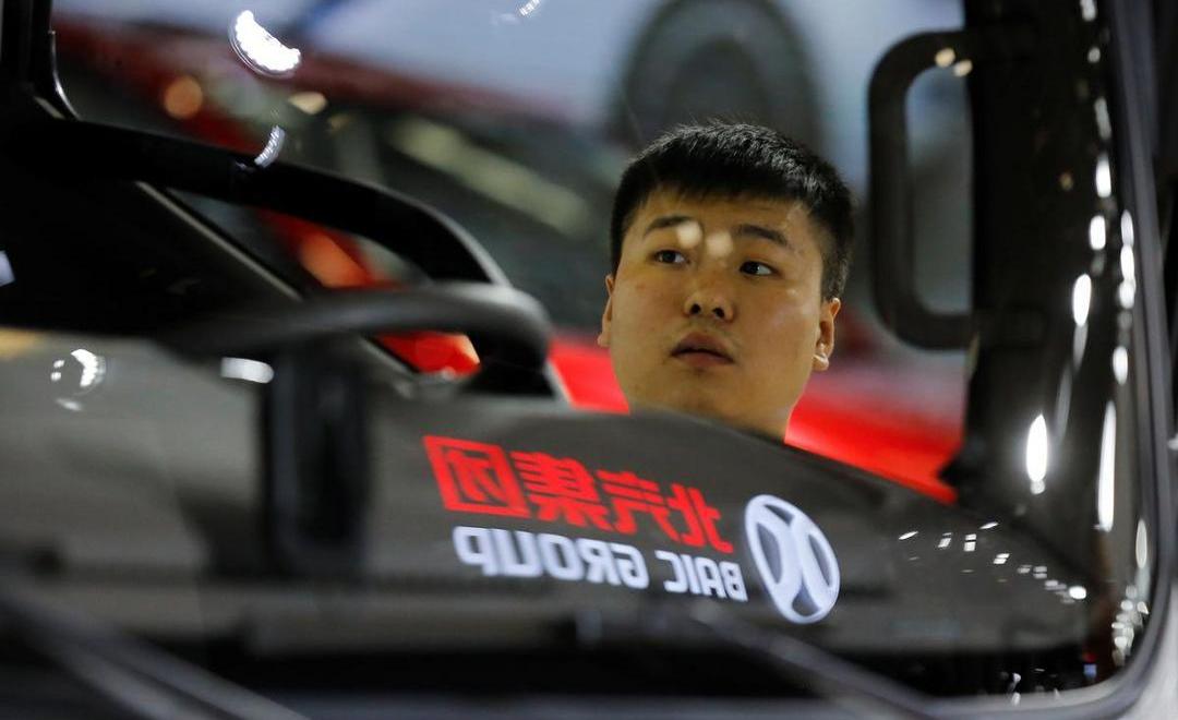 Beijing, Mercedes-Benz, BMW, Hyundai