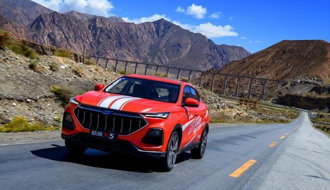 Chang 'an, Chang 'an Auchan, Chang 'an Auchan X5, Whale