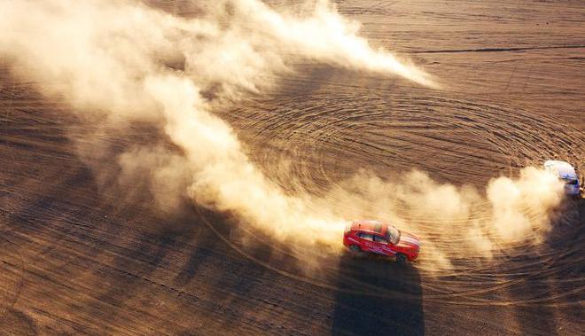 Chang 'an, Chang 'an Auchan, Chang 'an Auchan X5, Whale