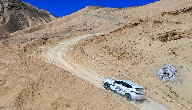 Chang 'an, Chang 'an Auchan, Chang 'an Auchan X5, Whale