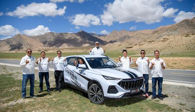 Chang 'an, Chang 'an Auchan, Chang 'an Auchan X5, Whale