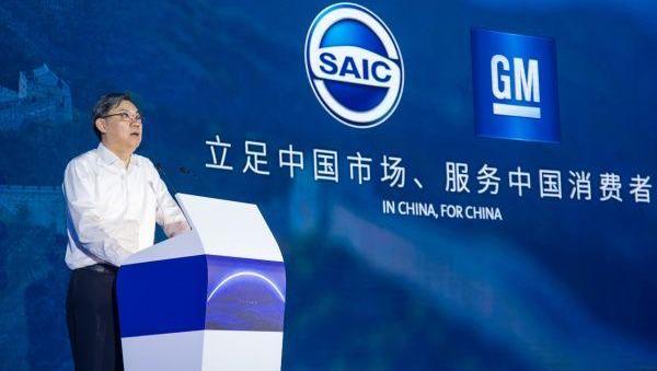 Cadillac, Buick, Chevrolet, Buick GL8, remote