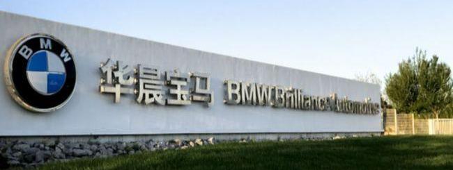 BMW, Jinbei, Volkswagen, Great Wall, Mini