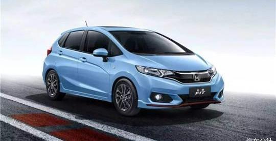 Honda, Fit, Accord, Toyota, concept