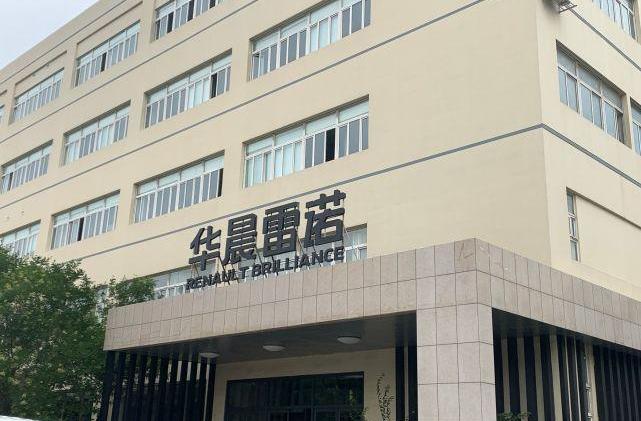 Jinbei, Nissan, Mitsubishi, Dongfeng, Hyundai