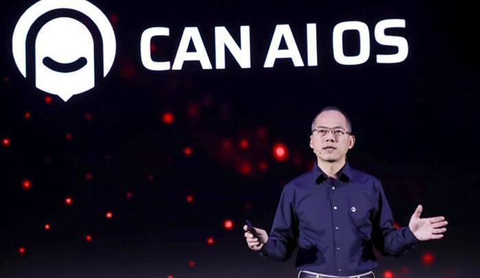 Weilai, Beijing, Guangzhou Automobile Group