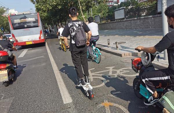 Beijing, Discovery, Han