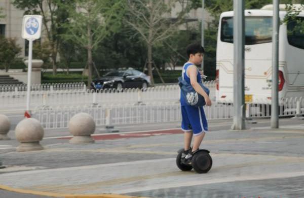 Beijing, Discovery, Han