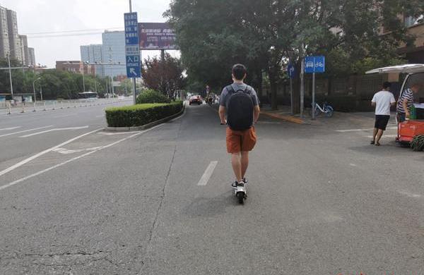 Beijing, Discovery, Han