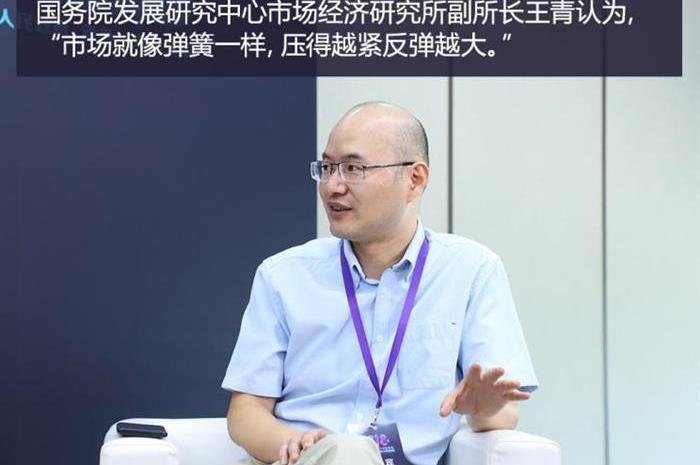 Porsche, Changan, Changan Auchan, concept, discovery