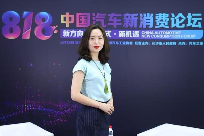 Porsche, Changan, Changan Auchan, concept, discovery