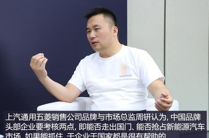 Porsche, Changan, Changan Auchan, concept, discovery