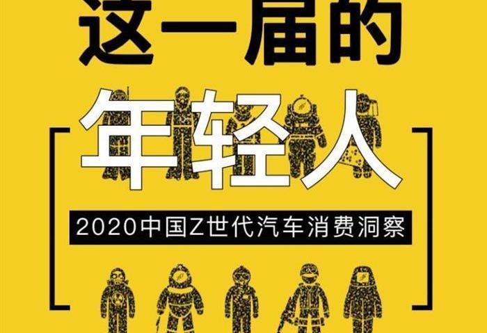 Porsche, Changan, Changan Auchan, concept, discovery