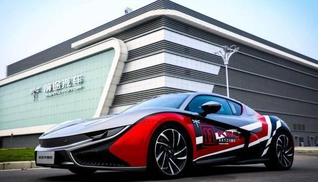 Future, Great Wall, Beijing, Volkswagen, Toyota