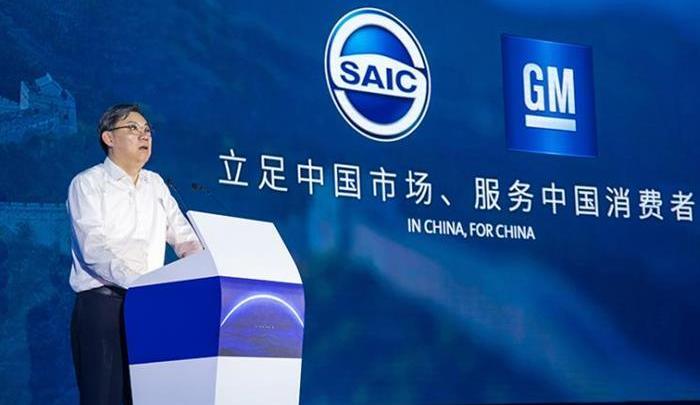 Buick, Chevrolet, Cadillac, Buick GL8, Volkswagen