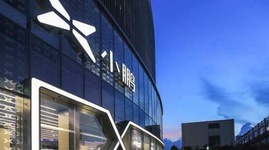 Tesla, Tucki, Model Y, Weilai, Nezha