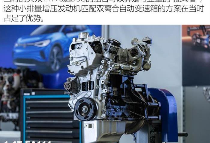 Volkswagen, Golf, Skoda, FAW