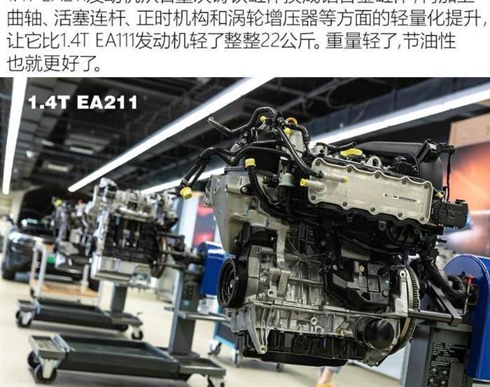 Volkswagen, Golf, Skoda, FAW