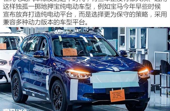 Tesla, Buick, Volkswagen, Toyota, Audi