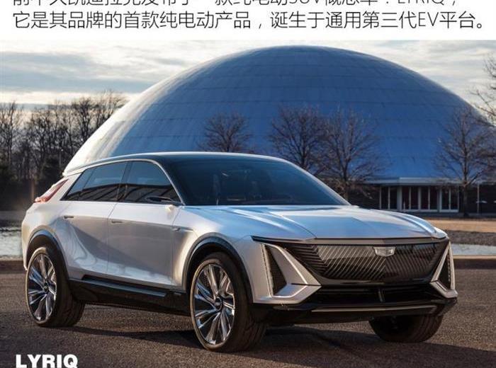 Tesla, Buick, Volkswagen, Toyota, Audi