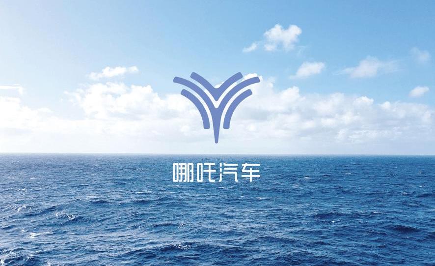 Nezha automobile, Nezha u, Nezha v, Tesla