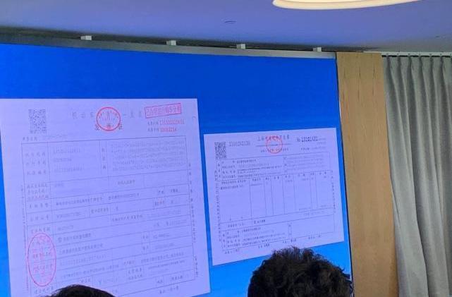 weilai, Han, weilai es8