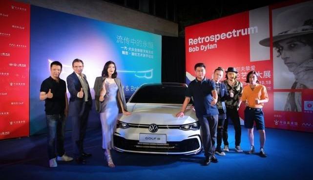 Golf, Volkswagen, FAW, Idea, Beijing