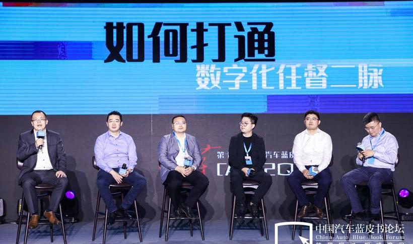 faw, discovery, weilai, concept, Audi