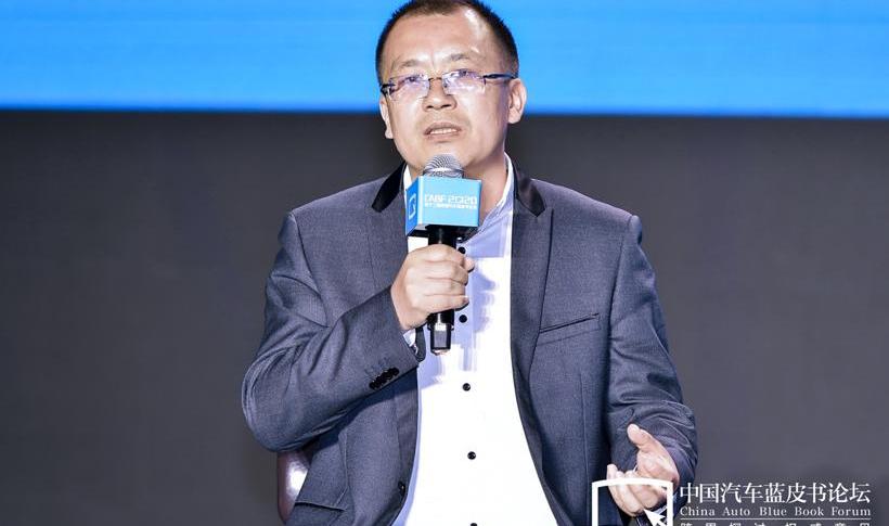 faw, discovery, weilai, concept, Audi