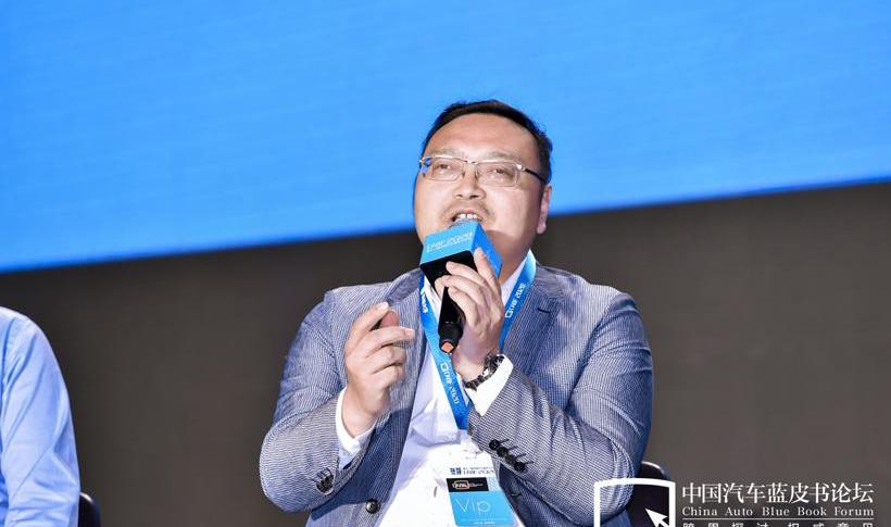 faw, discovery, weilai, concept, Audi