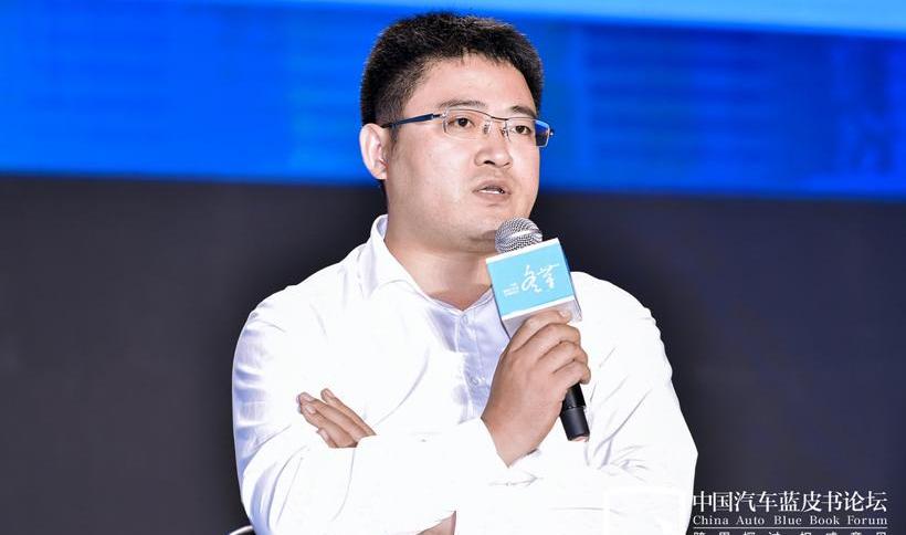 faw, discovery, weilai, concept, Audi