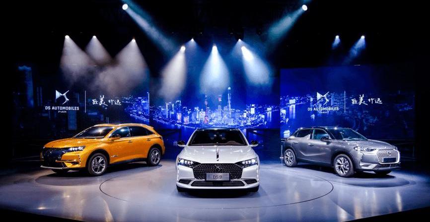 DS, Chang' an, Volkswagen, ds 9, ds 7 