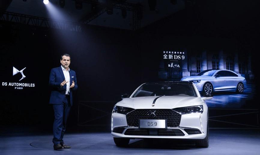 DS, Chang' an, Volkswagen, ds 9, ds 7 