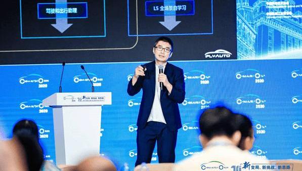 Discovery, Chang 'an, Idea, Tesla, Jiangling