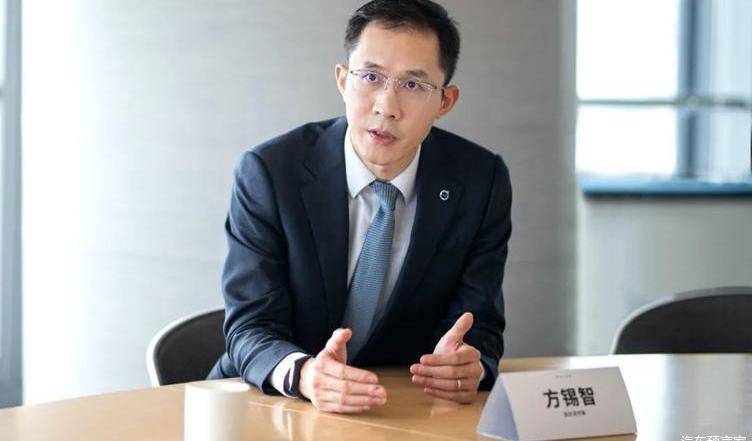 Volvo, concept, Chinese