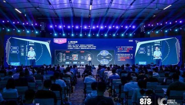 concept, Aichi, Porsche, Beijing, Chang 'an