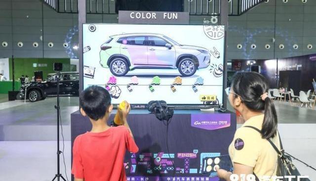 concept, Aichi, Porsche, Beijing, Chang 'an