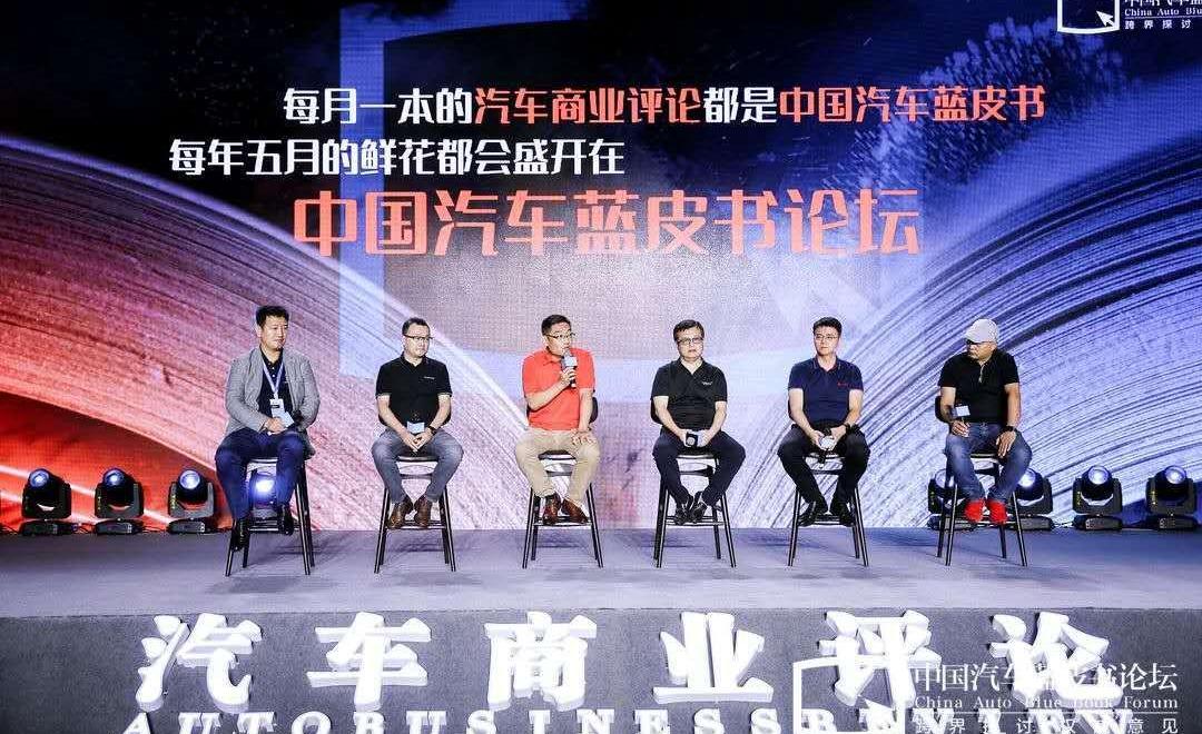 Lectra, Beijing, Volvo, Hechuang, Skycar