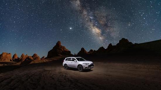 Outlander, Discovery, Mitsubishi, Haima, Whale