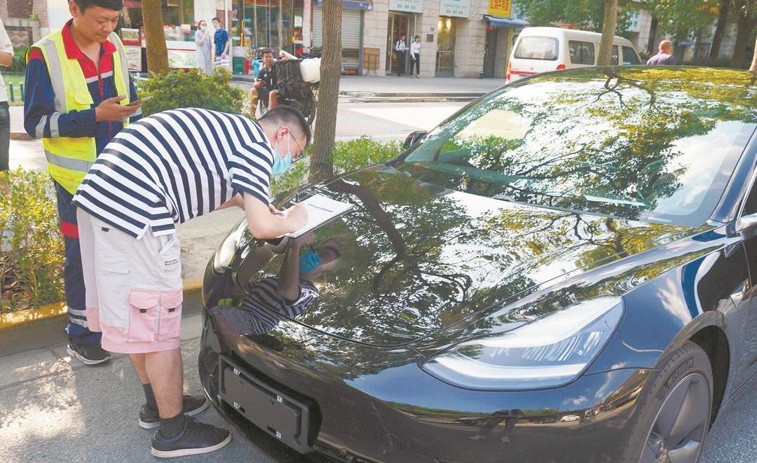 Tesla, Han, Discovery, Model 3