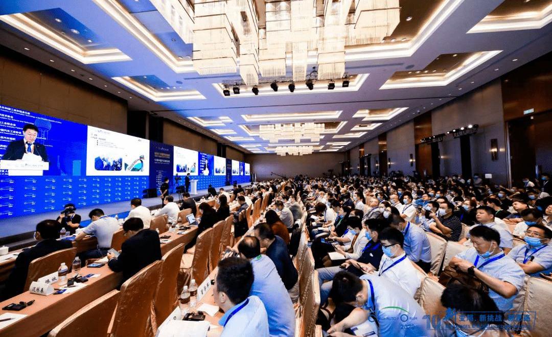 Beijing, Chang 'an, FAW, Dongfeng, Volkswagen