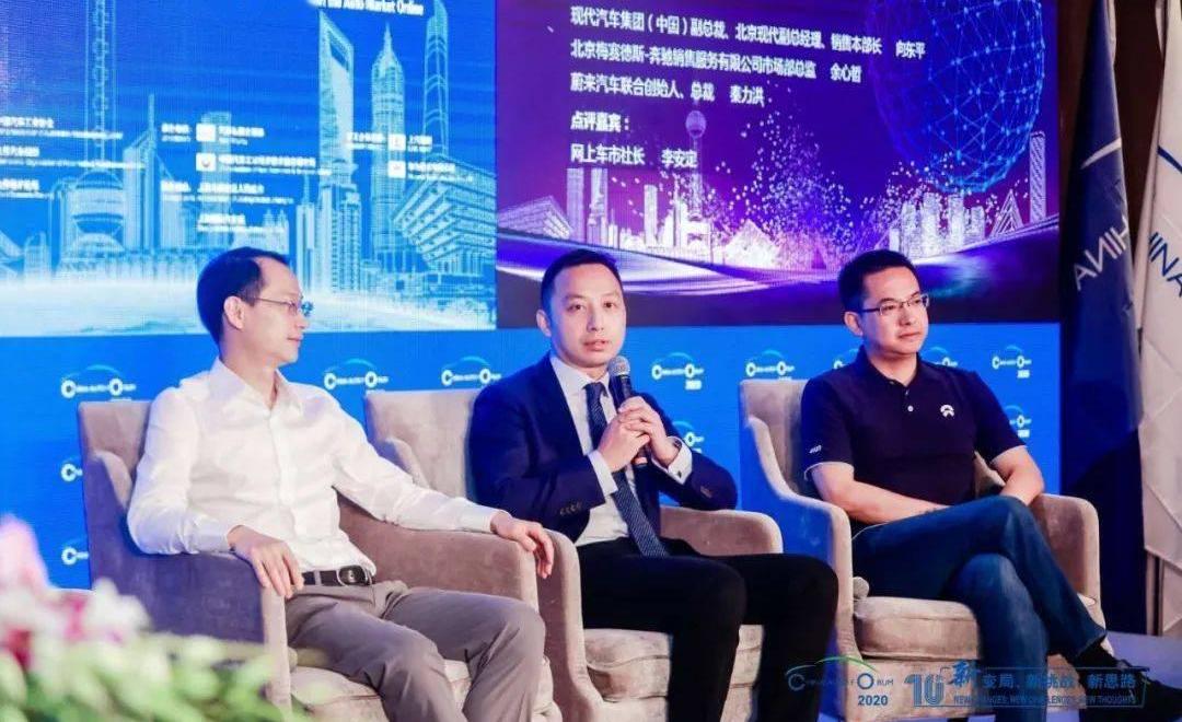 Beijing, Chang 'an, FAW, Dongfeng, Volkswagen